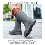 レインブーツ レディース レインシューズ ロング 通販 ロングレインブーツ ロングブーツ 雨靴 長靴 ブーツ 長ぐつ 靴 レイン雨具 大人 シンプル ベーシック デザイン 婦人靴 通勤 梅雨