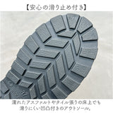レインブーツ レディース レインシューズ ロング 通販 ロングレインブーツ ロングブーツ 雨靴 長靴 ブーツ 長ぐつ 靴 レイン雨具 大人 シンプル ベーシック デザイン 婦人靴 通勤 梅雨