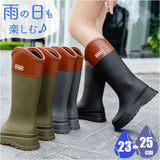レインブーツ レディース レインシューズ ロング 通販 ロングレインブーツ ロングブーツ 雨靴 長靴 ブーツ 長ぐつ 靴 レイン雨具 大人 シンプル ベーシック デザイン 婦人靴 通勤 梅雨
