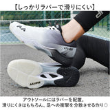 バドミントンシューズ メンズ レディース 通販 テニスシューズ スニーカー 紐靴 卓球シューズ スポーツシューズ 運動靴 体育館シューズ 軽量 滑り止め すべり止め 衝撃吸収 通気性 卓球