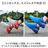 バドミントンシューズ メンズ レディース 通販 テニスシューズ スニーカー 紐靴 卓球シューズ スポーツシューズ 運動靴 体育館シューズ 軽量 滑り止め すべり止め 衝撃吸収 通気性 卓球