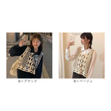 ベスト ボタン付き 前開き レディース ニットベスト 通販 ニット 花柄ニット 前あきベスト ノースリーブ 花柄 フラワー 重ね着 レイヤード 春 秋 冬 カジュアル Vネック おしゃれ 大人