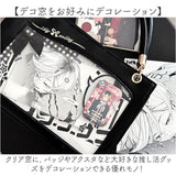 痛バッグ パール ショルダー 推し活 2WAY 通販 痛バック 痛バ 推し活バッグ 推し活バック 推しバッグ 推しバック 見せバッグ クリア ショルダーバッグ ショルダーバック 肩掛け