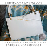 痛バッグ パール ショルダー 推し活 2WAY 通販 痛バック 痛バ 推し活バッグ 推し活バック 推しバッグ 推しバック 見せバッグ クリア ショルダーバッグ ショルダーバック 肩掛け