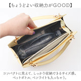 痛バッグ パール ショルダー 推し活 2WAY 通販 痛バック 痛バ 推し活バッグ 推し活バック 推しバッグ 推しバック 見せバッグ クリア ショルダーバッグ ショルダーバック 肩掛け