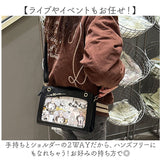 痛バッグ パール ショルダー 推し活 2WAY 通販 痛バック 痛バ 推し活バッグ 推し活バック 推しバッグ 推しバック 見せバッグ クリア ショルダーバッグ ショルダーバック 肩掛け