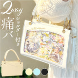 痛バッグ パール ショルダー 推し活 2WAY 通販 痛バック 痛バ 推し活バッグ 推し活バック 推しバッグ 推しバック 見せバッグ クリア ショルダーバッグ ショルダーバック 肩掛け