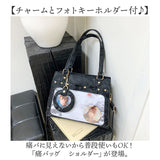 痛バッグ リボン ショルダー 推し活 2WAY 通販 痛バック 痛バ 推し活バッグ 推し活バック 推しバッグ 推しバック 見せバッグ クリア ショルダーバッグ ショルダーバック 肩掛け