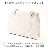 痛バッグ リボン ショルダー 推し活 2WAY 通販 痛バック 痛バ 推し活バッグ 推し活バック 推しバッグ 推しバック 見せバッグ クリア ショルダーバッグ ショルダーバック 肩掛け