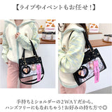 痛バッグ リボン ショルダー 推し活 2WAY 通販 痛バック 痛バ 推し活バッグ 推し活バック 推しバッグ 推しバック 見せバッグ クリア ショルダーバッグ ショルダーバック 肩掛け