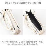 痛バッグ リボン ショルダー 推し活 2WAY 通販 痛バック 痛バ 推し活バッグ 推し活バック 推しバッグ 推しバック 見せバッグ クリア ショルダーバッグ ショルダーバック 肩掛け