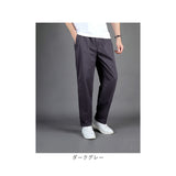チノパン メンズ 通販 カジュアルパンツ ストレートパンツ ロングパンツ ワークパンツ パンツ ズボン 動きやすい ゆったり カジュアル ロング丈 コットン 綿 通勤 通学 通気性