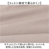 チノパン メンズ 通販 カジュアルパンツ ストレートパンツ ロングパンツ ワークパンツ パンツ ズボン 動きやすい ゆったり カジュアル ロング丈 コットン 綿 通勤 通学 通気性