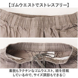 チノパン メンズ 通販 カジュアルパンツ ストレートパンツ ロングパンツ ワークパンツ パンツ ズボン 動きやすい ゆったり カジュアル ロング丈 コットン 綿 通勤 通学 通気性