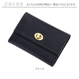 名刺入れ レディース 通販 牛革 本革 二つ折り カード入れ 小銭入れ カードケース 名刺ケース カード収納 名刺ホルダー 女性 女子 女性用 メンズ コンパクト シンプル 使いやすい