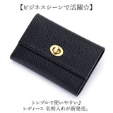 名刺入れ レディース 通販 牛革 本革 二つ折り カード入れ 小銭入れ カードケース 名刺ケース カード収納 名刺ホルダー 女性 女子 女性用 メンズ コンパクト シンプル 使いやすい