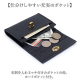 名刺入れ レディース 通販 牛革 本革 二つ折り カード入れ 小銭入れ カードケース 名刺ケース カード収納 名刺ホルダー 女性 女子 女性用 メンズ コンパクト シンプル 使いやすい