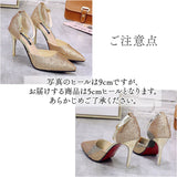 パンプス アンクルストラップ レディース 通販 パーティーパンプス ウエディングシューズ ラメパンプス パーティーシューズ ブライダルシューズ フォーマル キラキラ ラメ ヒール