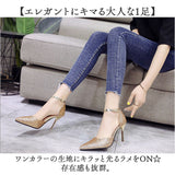 パンプス アンクルストラップ レディース 通販 パーティーパンプス ウエディングシューズ ラメパンプス パーティーシューズ ブライダルシューズ フォーマル キラキラ ラメ ヒール