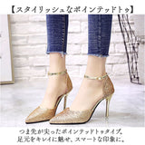 パンプス アンクルストラップ レディース 通販 パーティーパンプス ウエディングシューズ ラメパンプス パーティーシューズ ブライダルシューズ フォーマル キラキラ ラメ ヒール