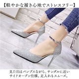 パンプス アンクルストラップ レディース 通販 パーティーパンプス ウエディングシューズ ラメパンプス パーティーシューズ ブライダルシューズ フォーマル キラキラ ラメ ヒール