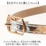 パンプス アンクルストラップ レディース 通販 パーティーパンプス ウエディングシューズ ラメパンプス パーティーシューズ ブライダルシューズ フォーマル キラキラ ラメ ヒール