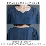 ワンピース デニム 長袖 レディース 通販 フレアワンピース デニムワンピース ワンピ デニムワンピ レディースワンピース ギャザースカート ギャザー ゆったり 体型カバー ミモレ丈