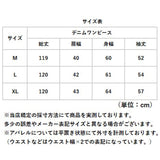 ワンピース デニム 長袖 レディース 通販 フレアワンピース デニムワンピース ワンピ デニムワンピ レディースワンピース ギャザースカート ギャザー ゆったり 体型カバー ミモレ丈