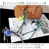 チャーム キーホルダー 通販 キーチャーム キーストラップ ストラップ バッグチャーム バッグアクセサリー チャームストラップ カラビナ パラコード ベースボールチャーム付き カラフル