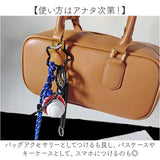 チャーム キーホルダー 通販 キーチャーム キーストラップ ストラップ バッグチャーム バッグアクセサリー チャームストラップ カラビナ パラコード ベースボールチャーム付き カラフル