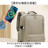 リュック キャリーオン 大容量 通販 リュックサック バックパック デイパック ビジネスリュック 旅行バッグ 旅行バック 乾湿分離 靴収納 3way 機内持ち込み シューズ収納 多機能 旅行
