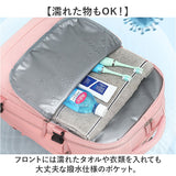 リュック キャリーオン 大容量 通販 リュックサック バックパック デイパック ビジネスリュック 旅行バッグ 旅行バック 乾湿分離 靴収納 3way 機内持ち込み シューズ収納 多機能 旅行