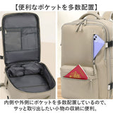 リュック キャリーオン 大容量 通販 リュックサック バックパック デイパック ビジネスリュック 旅行バッグ 旅行バック 乾湿分離 靴収納 3way 機内持ち込み シューズ収納 多機能 旅行