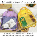 痛バッグ 痛リュック リュックサック 通販 痛バック リュック バックパック 痛バ 推し活バッグ 推し活バック 推しバッグ 推しバック 見せバッグ 透明 推し活 透明窓 クリア シンプル 無地