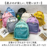 痛バッグ 痛リュック リュックサック 通販 痛バック リュック バックパック 痛バ 推し活バッグ 推し活バック 推しバッグ 推しバック 見せバッグ 透明 推し活 透明窓 クリア シンプル 無地