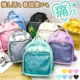痛バッグ 痛リュック リュックサック 通販 痛バック リュック バックパック 痛バ 推し活バッグ 推し活バック 推しバッグ 推しバック 見せバッグ 透明 推し活 透明窓 クリア シンプル 無地