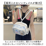 痛バッグ 猫 ショルダー 通販 痛バック 痛バ 推し活バッグ 推し活バック 推しバッグ 推しバック 見せバッグ クリア ショルダーバッグ ショルダーバック 肩掛け ななめ掛け 斜めかけ