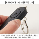 防犯ブザー キーホルダー ledライト付き 通販 防犯アラーム 防犯 ブザー 防犯ベル バッグチャーム バッグ用アクセサリー 防犯グッズ 警報ブザー LEDライト付き ライト 引っ張り式