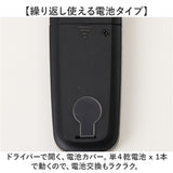 防犯ブザー キーホルダー ledライト付き 通販 防犯アラーム 防犯 ブザー 防犯ベル バッグチャーム バッグ用アクセサリー 防犯グッズ 警報ブザー LEDライト付き ライト 引っ張り式