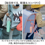 防犯ブザー キーホルダー ledライト付き 通販 防犯アラーム 防犯 ブザー 防犯ベル バッグチャーム バッグ用アクセサリー 防犯グッズ 警報ブザー LEDライト付き ライト 引っ張り式