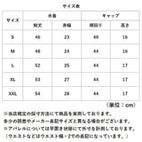 水着 オールインワン 女の子 キッズ 帽子 通販 子供水着 ワンピース みずぎ 子ども用水着 子供用水着 スイムウェア フリル ガールズ 帽子付き セット 子供 子ども こども 子ども用 子供用