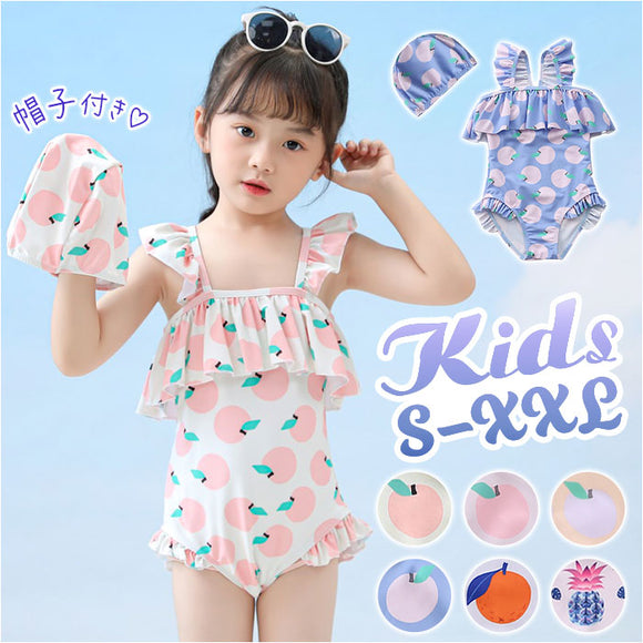水着 オールインワン 女の子 キッズ 帽子 通販 子供水着 ワンピース みずぎ 子ども用水着 子供用水着 スイムウェア フリル ガールズ 帽子付き セット 子供 子ども こども 子ども用 子供用