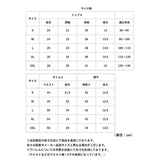 水着 セパレート 女の子 キッズ 帽子 通販 子供水着 みずぎ タンキニ 子ども用水着 子供用水着 スイムウェア 帽子付き セット ぼうし ガールズ 子供 子ども こども 子ども用 子供用