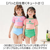水着 セパレート 女の子 キッズ 帽子 通販 子供水着 みずぎ タンキニ 子ども用水着 子供用水着 スイムウェア 帽子付き セット ぼうし ガールズ 子供 子ども こども 子ども用 子供用
