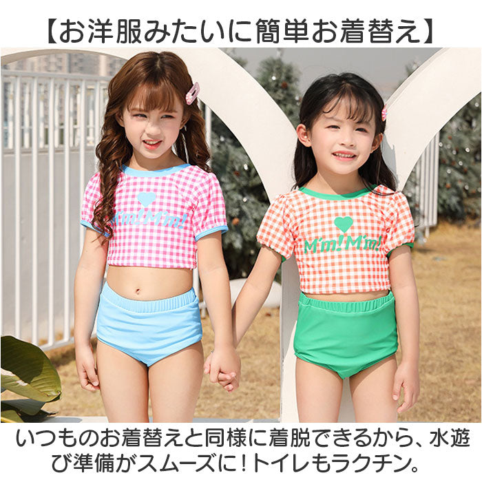 子供服200着以上と靴大量、帽子、水着