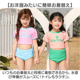 水着 セパレート 女の子 キッズ 帽子 通販 子供水着 みずぎ タンキニ 子ども用水着 子供用水着 スイムウェア 帽子付き セット ぼうし ガールズ 子供 子ども こども 子ども用 子供用