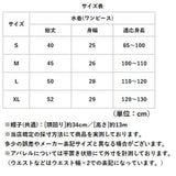 水着 ワンピース 女の子 キッズ レース 通販 子供水着 みずぎ オールインワン 子ども用水着 子供用水着 ワンピース水着 キッズ水着 スイムウェア 可愛い かわいい ガールズ 子供 子ども