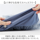 水着 ワンピース 女の子 キッズ レース 通販 子供水着 みずぎ オールインワン 子ども用水着 子供用水着 ワンピース水着 キッズ水着 スイムウェア 可愛い かわいい ガールズ 子供 子ども