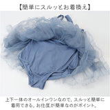 水着 ワンピース 女の子 キッズ レース 通販 子供水着 みずぎ オールインワン 子ども用水着 子供用水着 ワンピース水着 キッズ水着 スイムウェア 可愛い かわいい ガールズ 子供 子ども