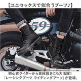 ブーツ レーシングブーツ ライディングブーツ 通販 ショートブーツ ライダーブーツ ワークブーツ レザーブーツ ショート 革靴 厚底 レーシング ライディング ライダー ショート丈 バイク